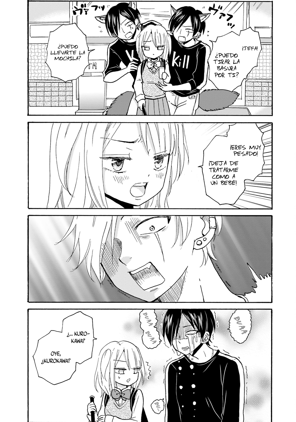 Yankee-kun to Hakujou Girl Vol. 1 Ch. 1 第11页
