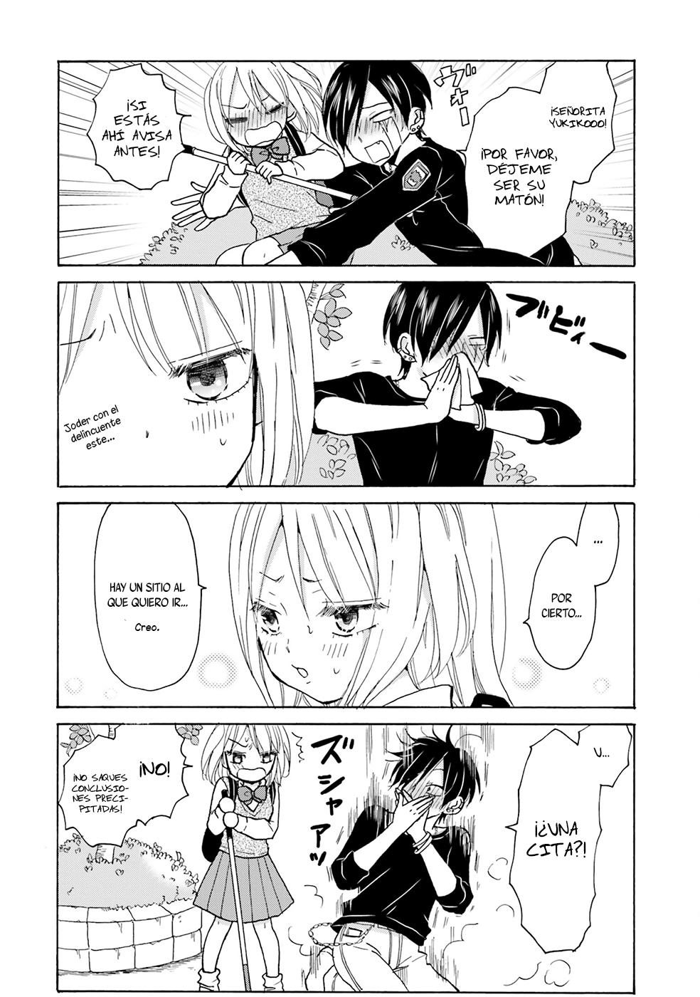 Yankee-kun to Hakujou Girl Vol. 1 Ch. 1 第14页