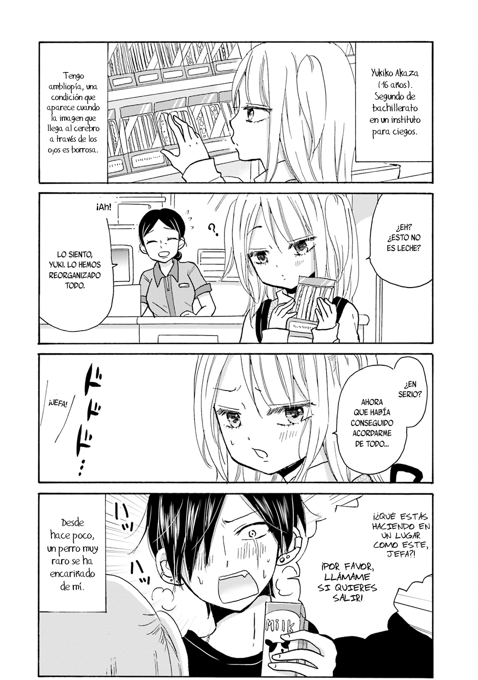 Yankee-kun to Hakujou Girl Vol. 1 Ch. 1 第10页