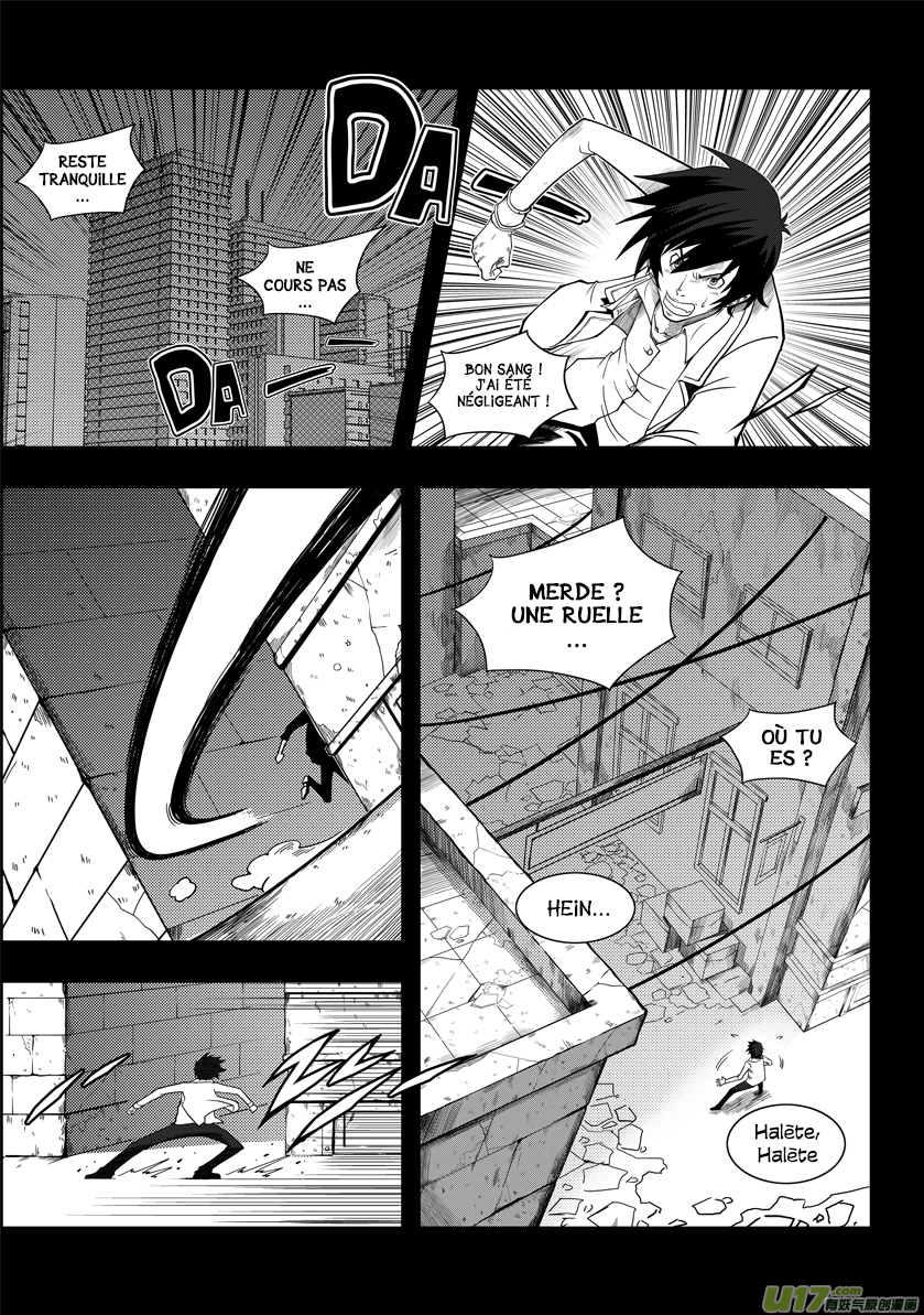 Autophagy Regulation Le Policier Cadet 第12页