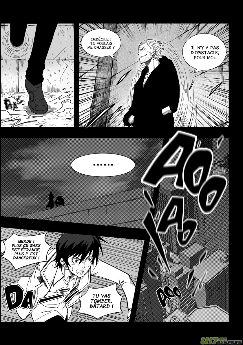 Autophagy Regulation Le Policier Cadet 第14页