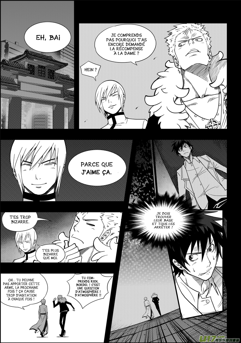 Autophagy Regulation Le Policier Cadet 第21页