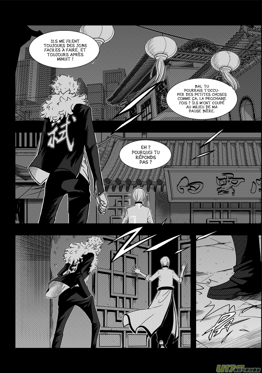 Autophagy Regulation Le Policier Cadet 第22页