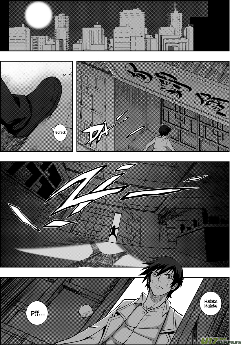 Autophagy Regulation Le Policier Cadet 第31页