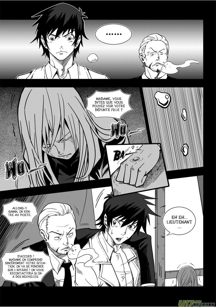 Autophagy Regulation Le Policier Cadet 第6页