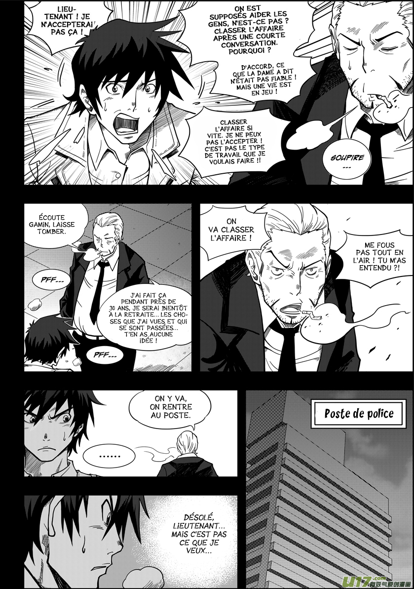 Autophagy Regulation Le Policier Cadet 第9页
