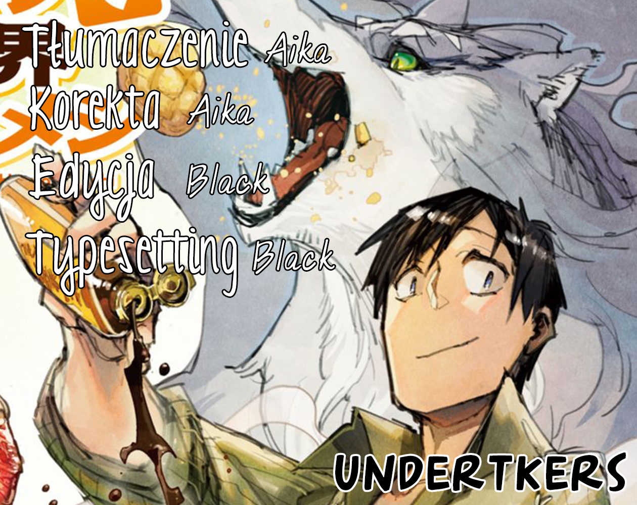 Tondemo Skill de Isekai Hourou Meshi Vol. 1 Ch. 2 第2页