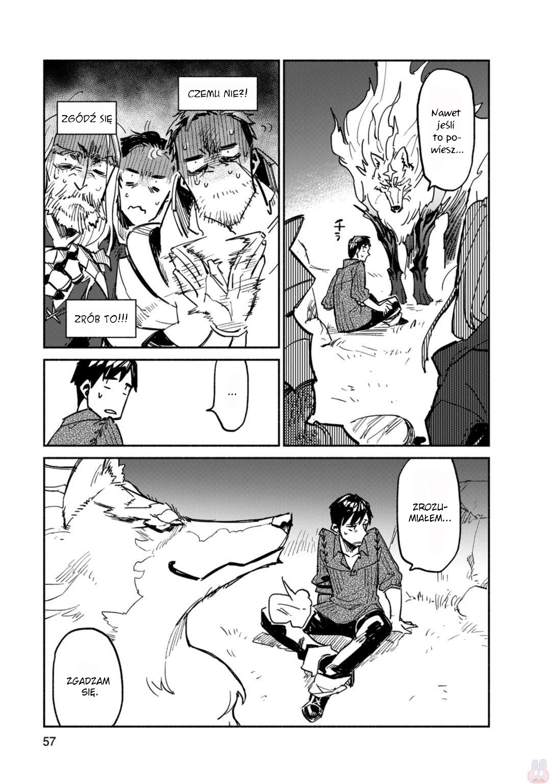 Tondemo Skill de Isekai Hourou Meshi Vol. 1 Ch. 2 第11页
