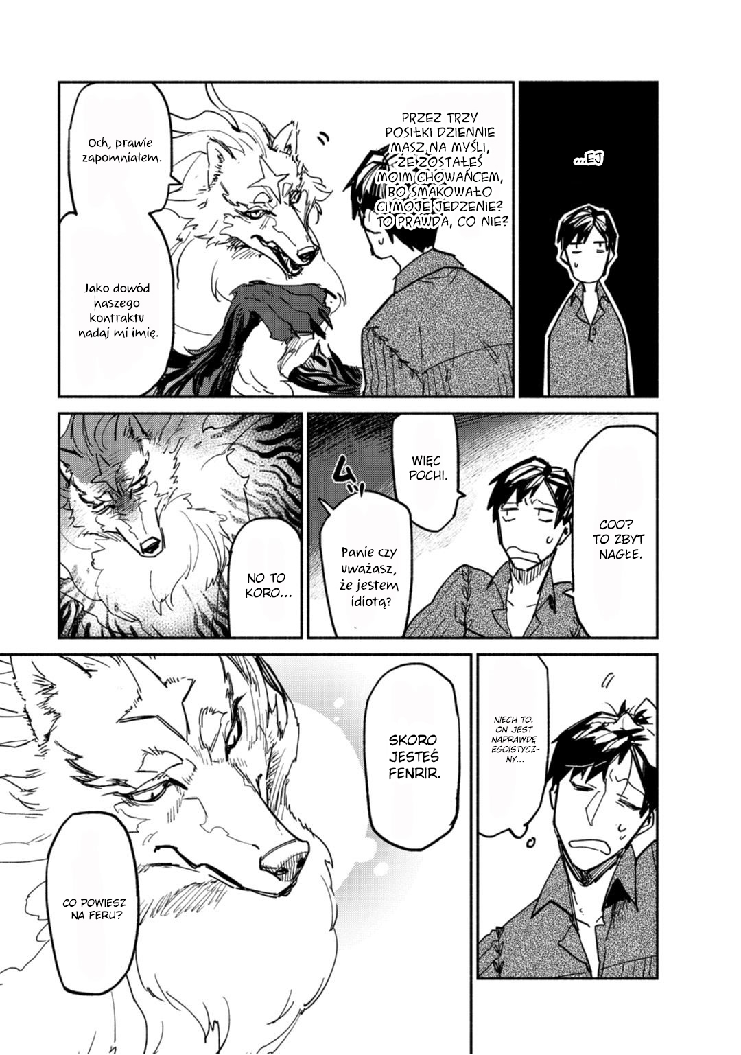 Tondemo Skill de Isekai Hourou Meshi Vol. 1 Ch. 2 第15页