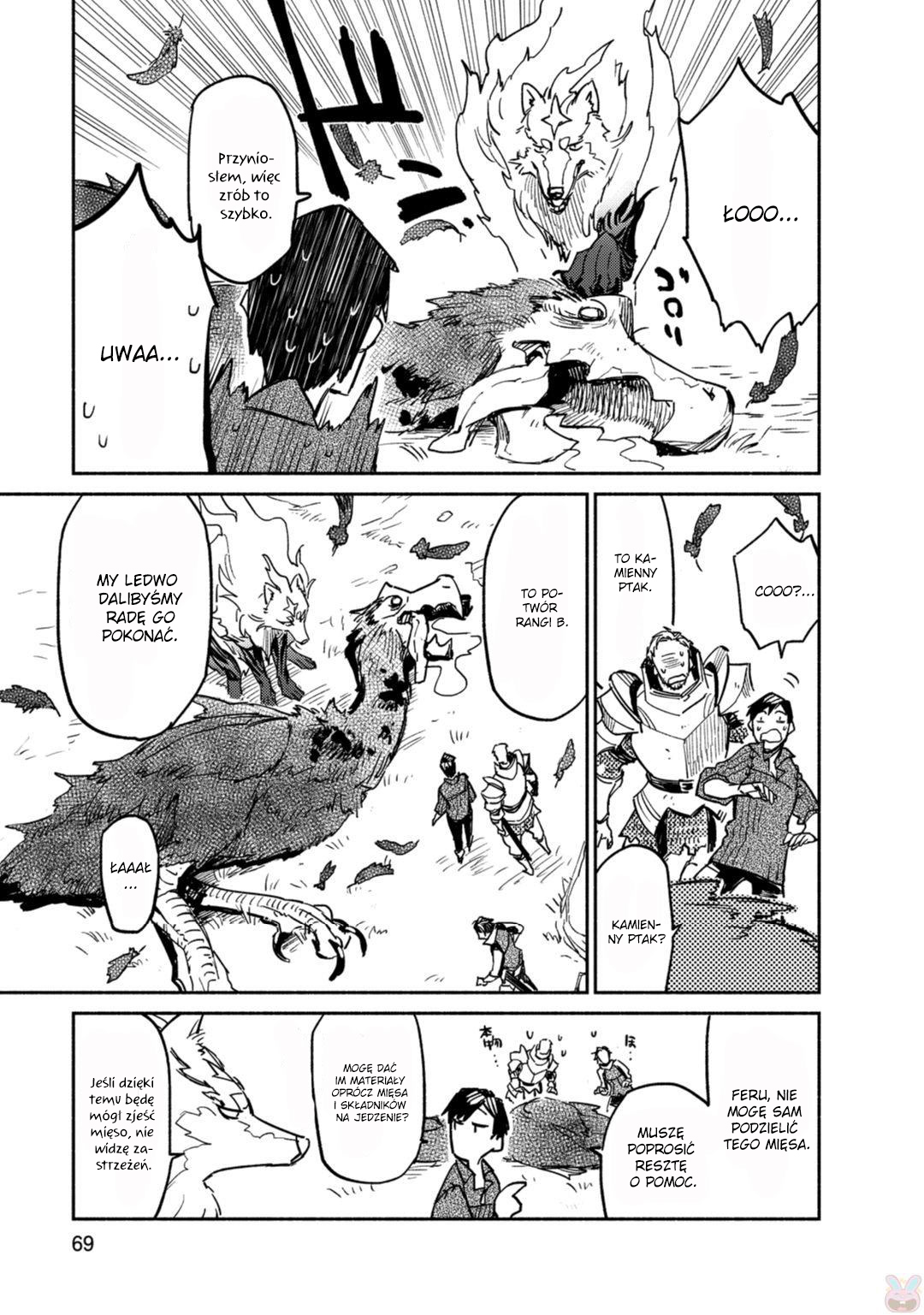 Tondemo Skill de Isekai Hourou Meshi Vol. 1 Ch. 2 第23页