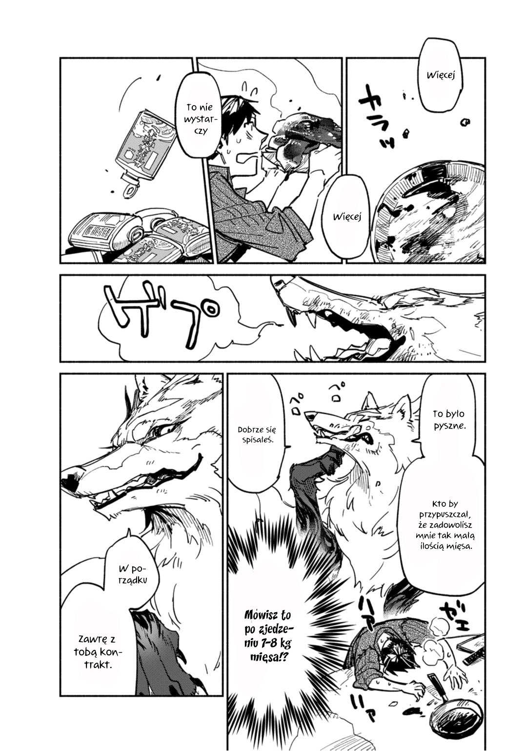 Tondemo Skill de Isekai Hourou Meshi Vol. 1 Ch. 2 第8页
