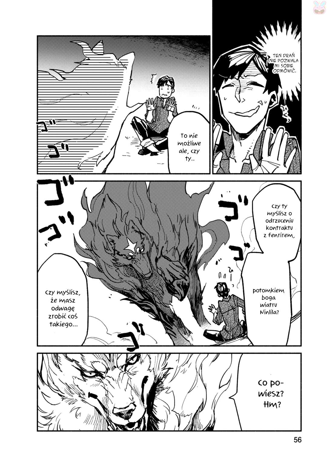 Tondemo Skill de Isekai Hourou Meshi Vol. 1 Ch. 2 第10页