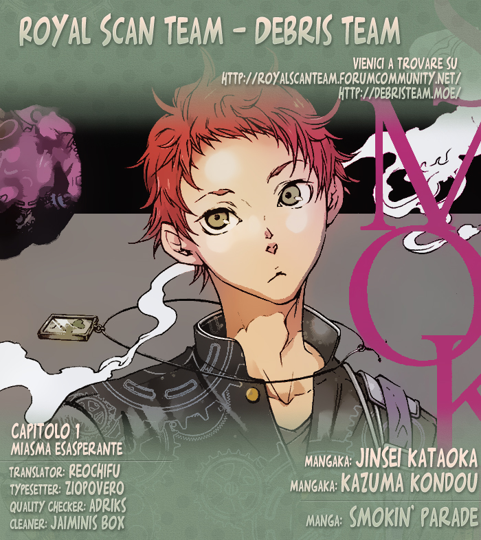 Smokin' Parade Vol. 1 Ch. 1 第5页