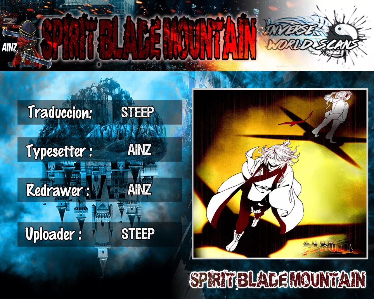 Spirit Blade Mountain Ch. 3 第1页