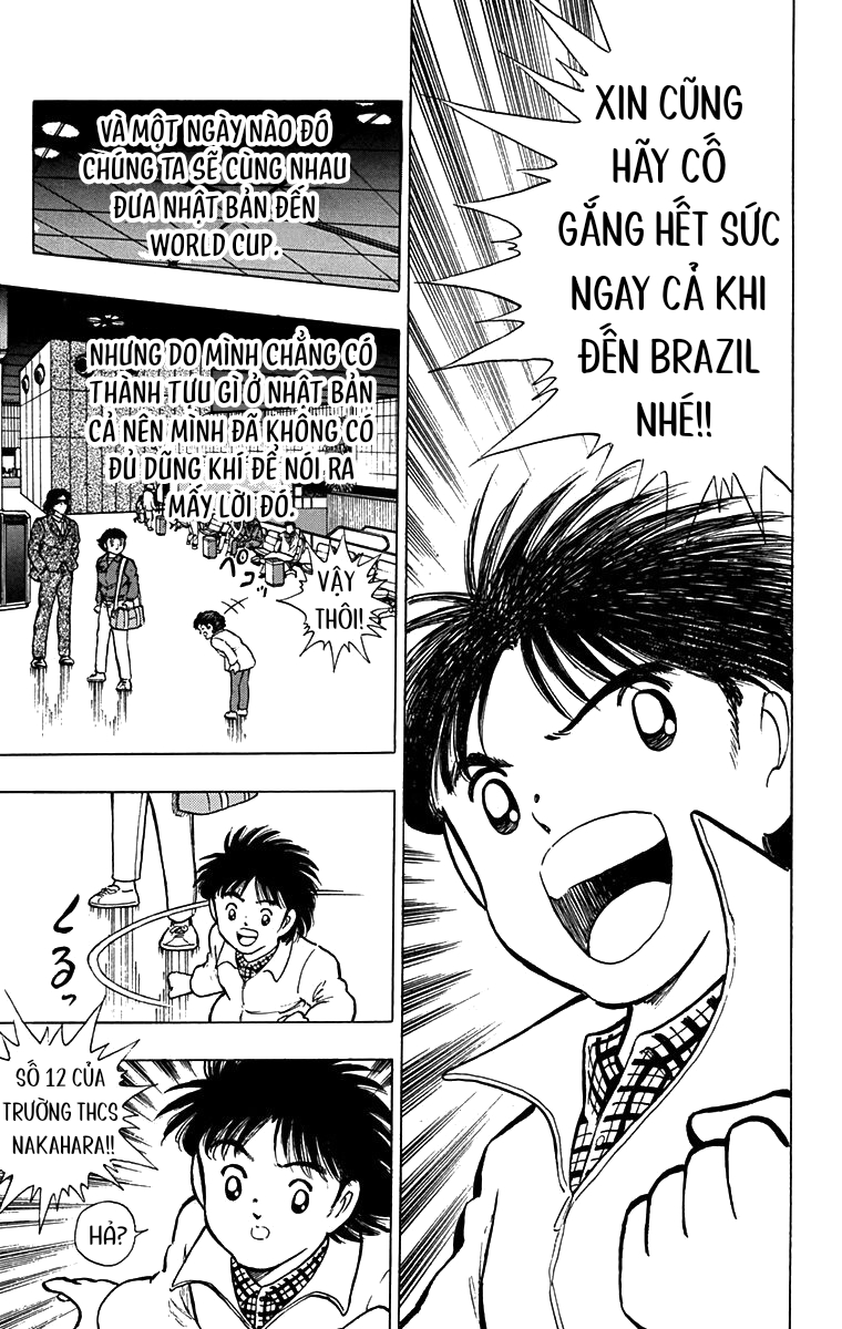 Captain Tsubasa: World Youth Shingo Aoi xuất hiện! 第36页