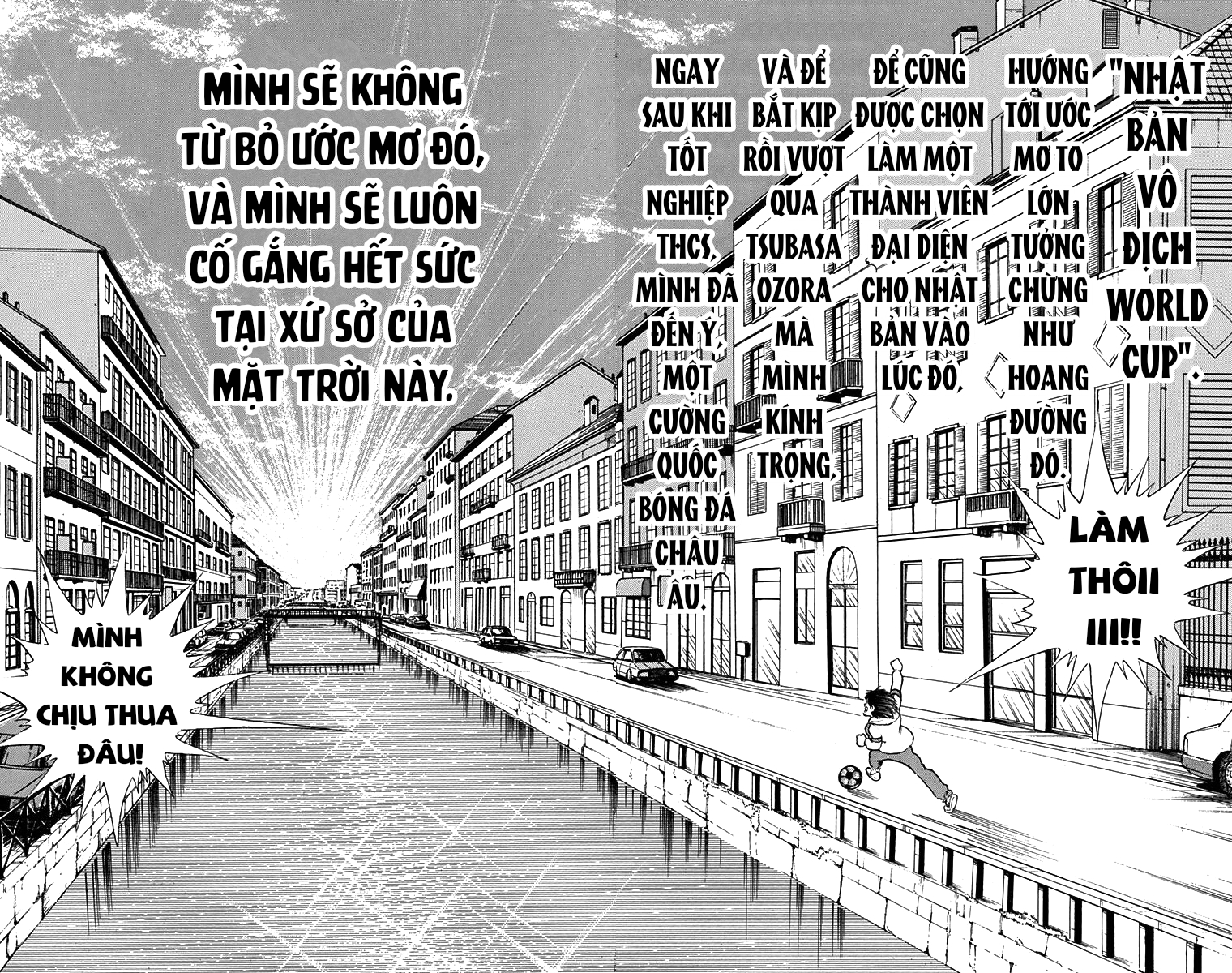 Captain Tsubasa: World Youth Shingo Aoi xuất hiện! 第38页