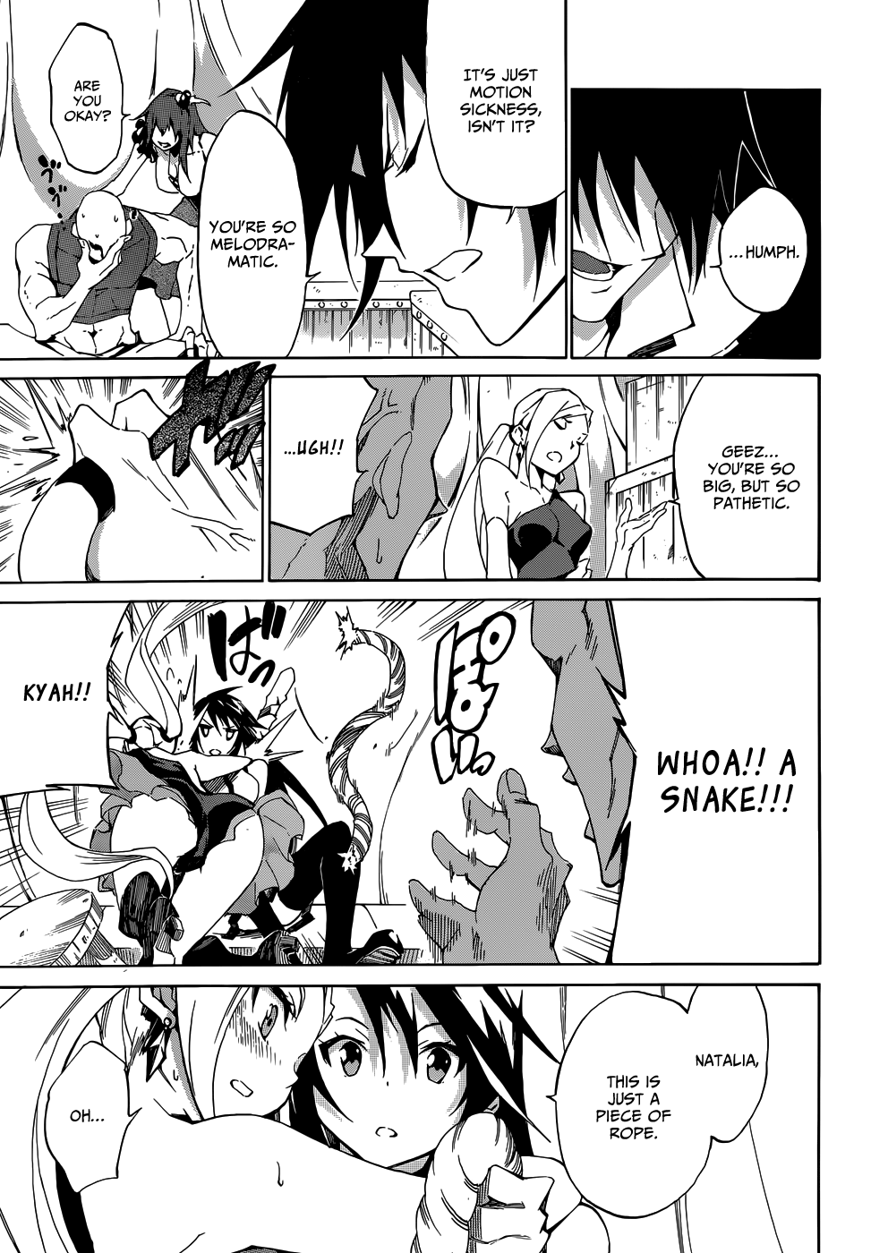 Akame ga KILL! Zero Two Girls 第16页