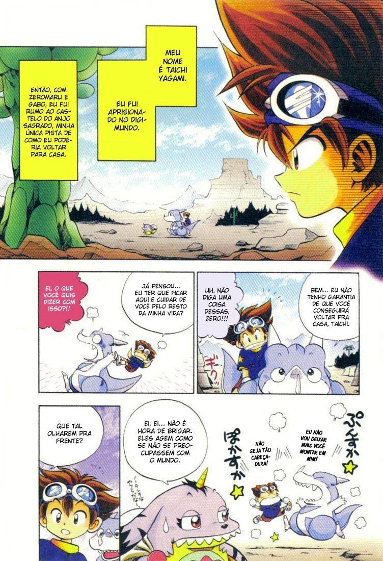 Digimon Adventure V-Tamer 01 Combinação reversa 第1页