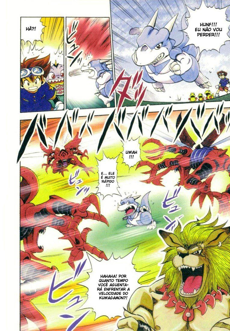 Digimon Adventure V-Tamer 01 Combinação reversa 第8页
