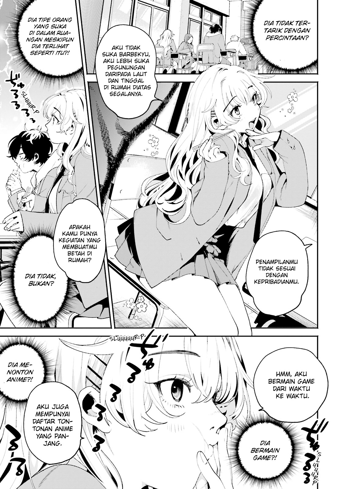 Filter-Goshi no Kanojo Tembok Besi Dan Wajah Batu 第17页