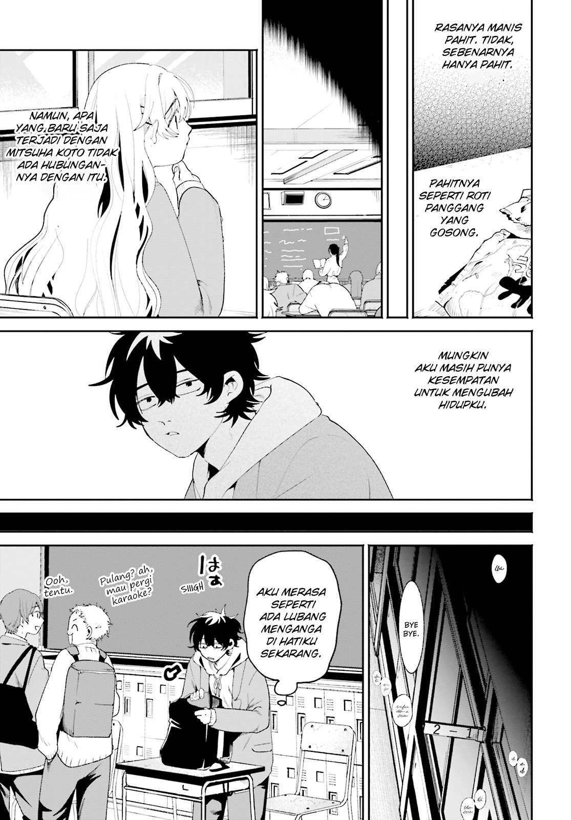 Filter-Goshi no Kanojo Tembok Besi Dan Wajah Batu 第25页