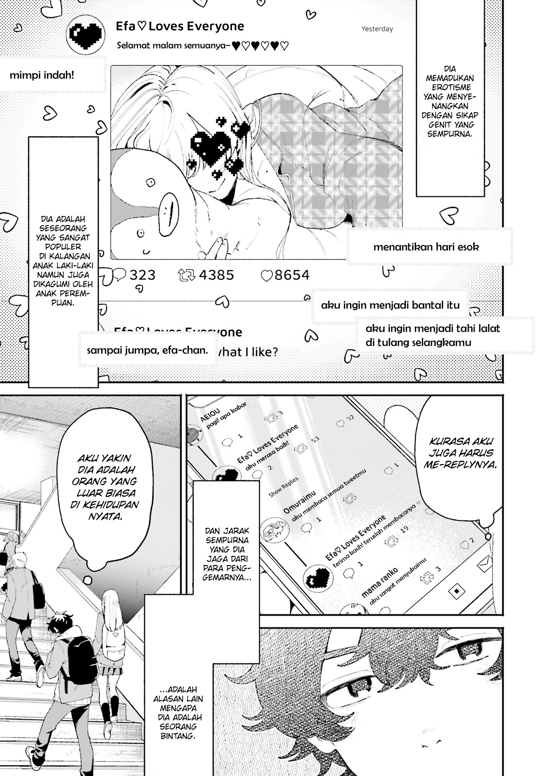 Filter-Goshi no Kanojo 第7页