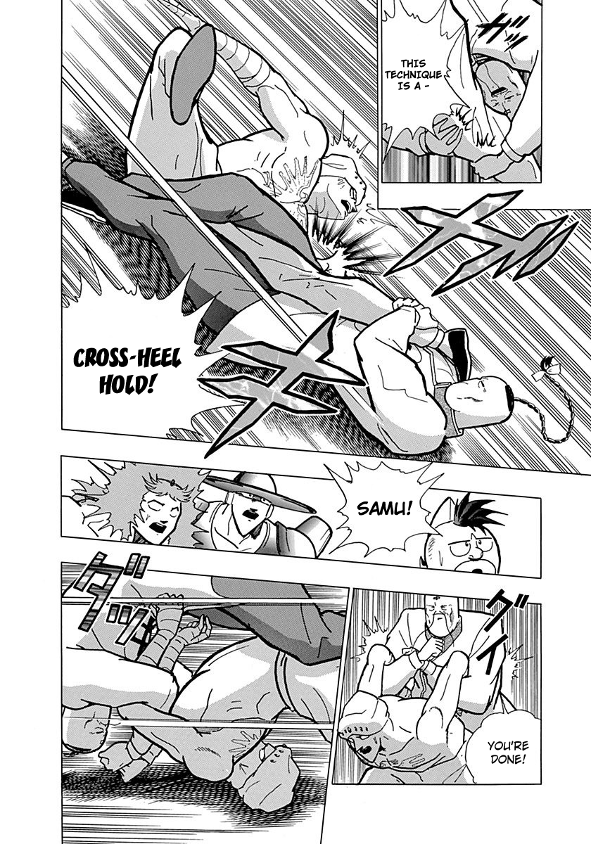 Kinnikuman II Sei - 2nd Generation Prologue 4: The Last Test Against the Legends?! 第25页