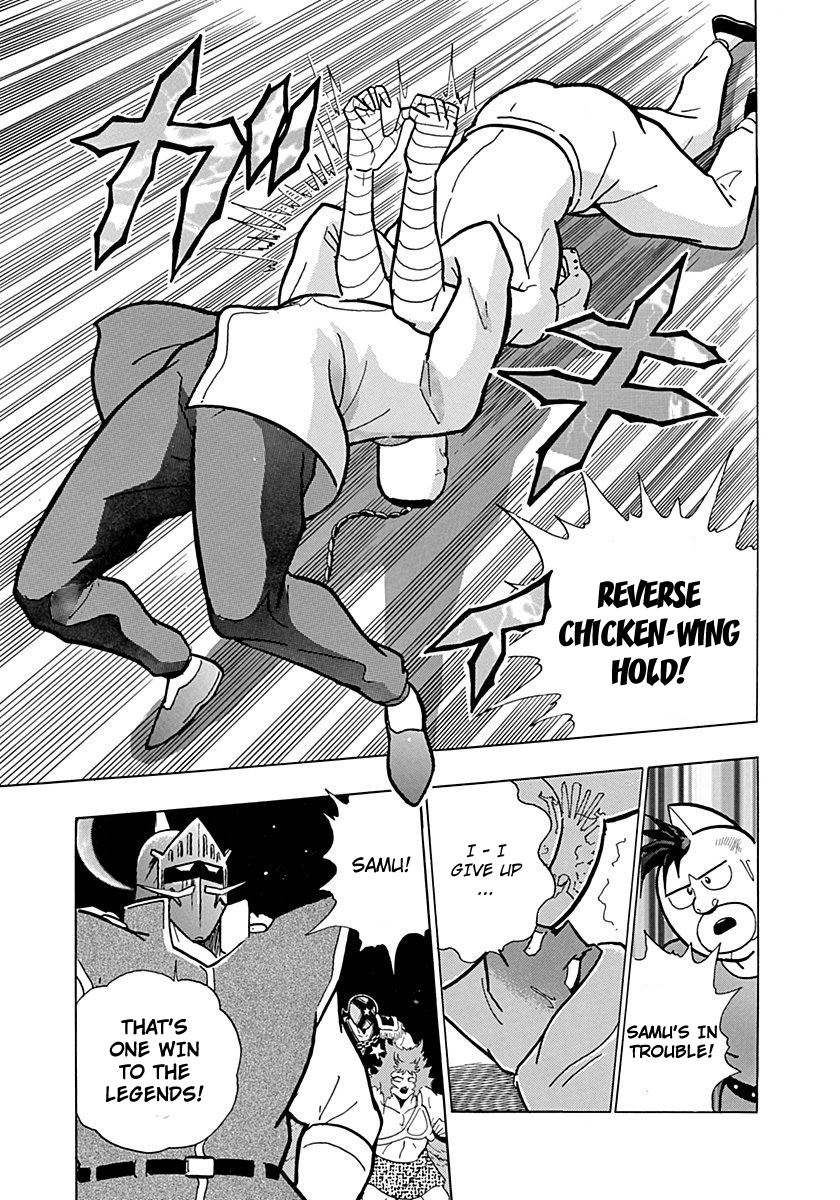 Kinnikuman II Sei - 2nd Generation Prologue 4: The Last Test Against the Legends?! 第26页
