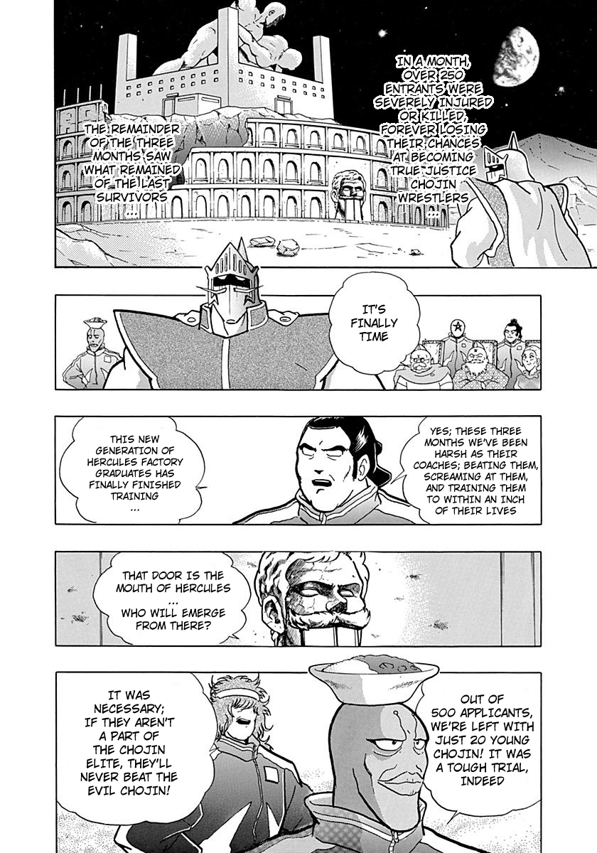 Kinnikuman II Sei - 2nd Generation Prologue 4: The Last Test Against the Legends?! 第6页