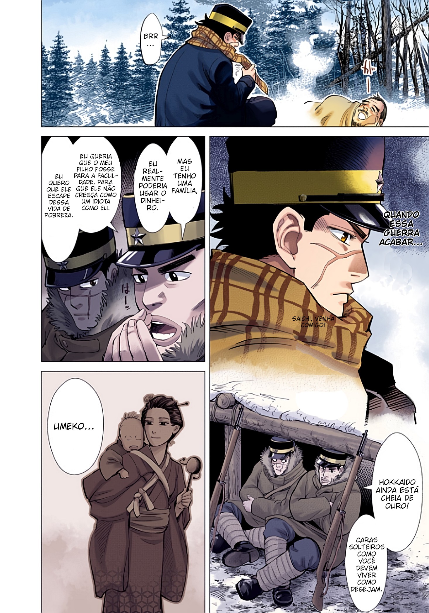 Golden Kamuy (Official Colored) Sugimoto, o imortal 第21页