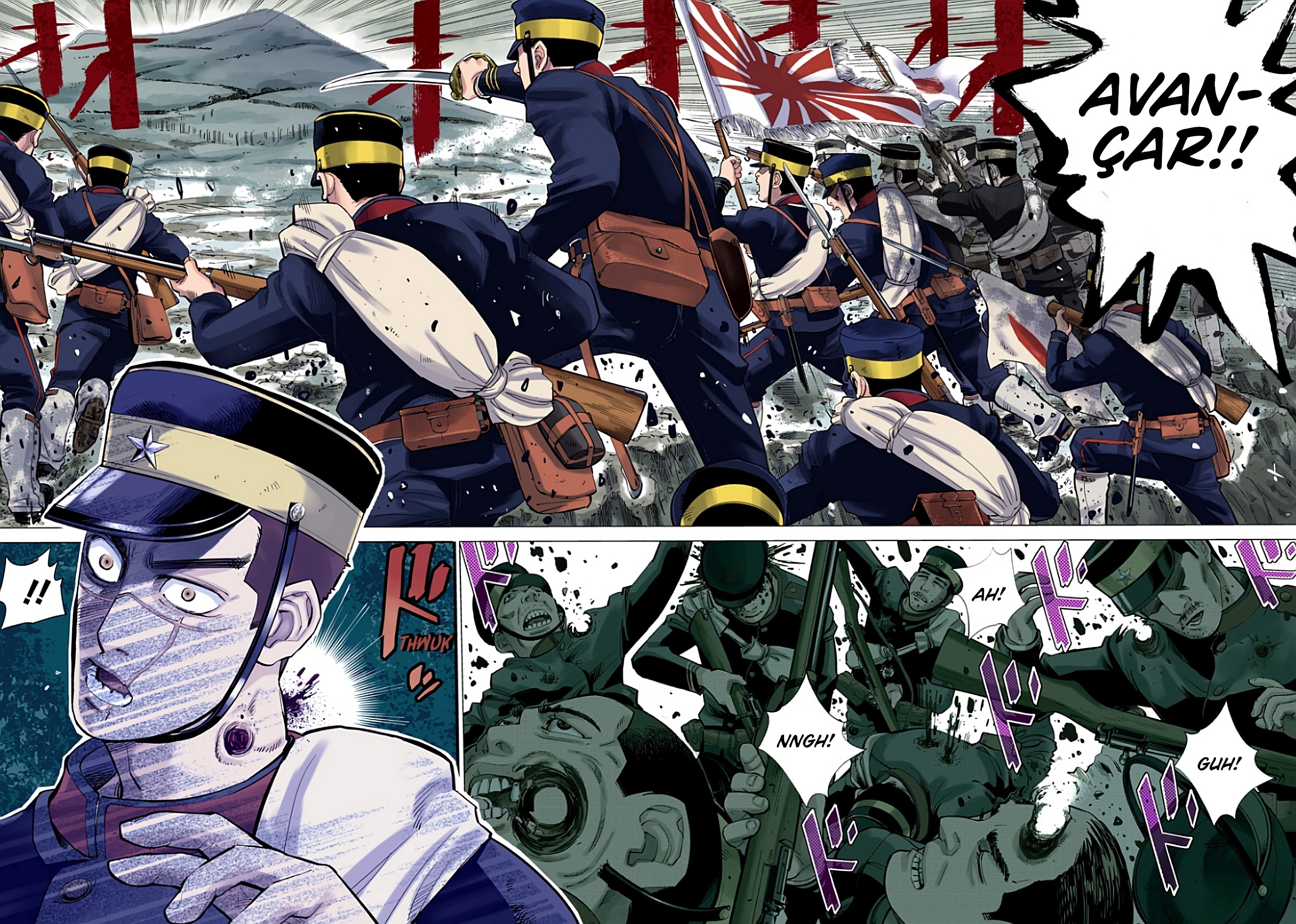 Golden Kamuy (Official Colored) 第5页