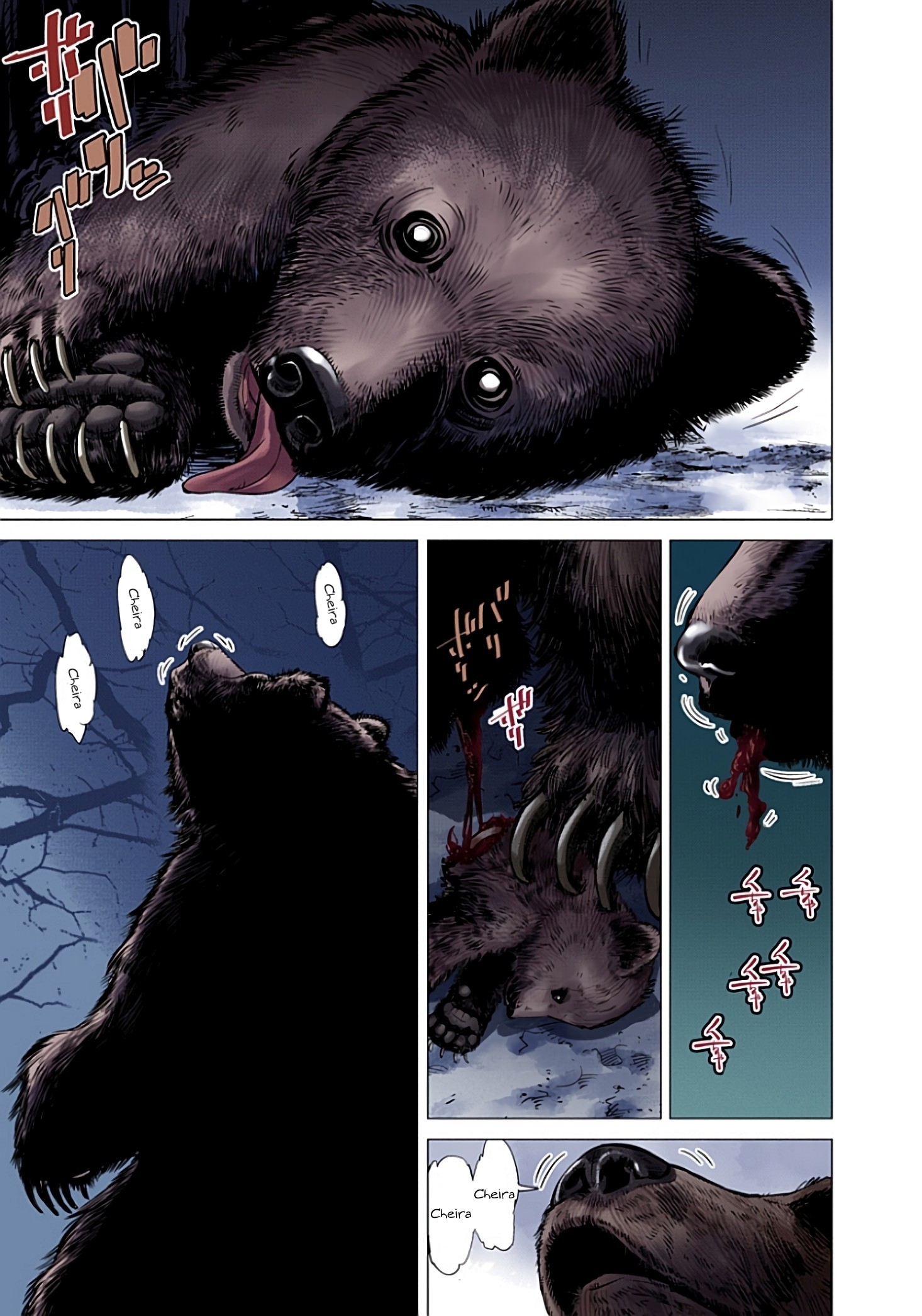 Golden Kamuy (Official Colored) Sugimoto, o imortal 第48页