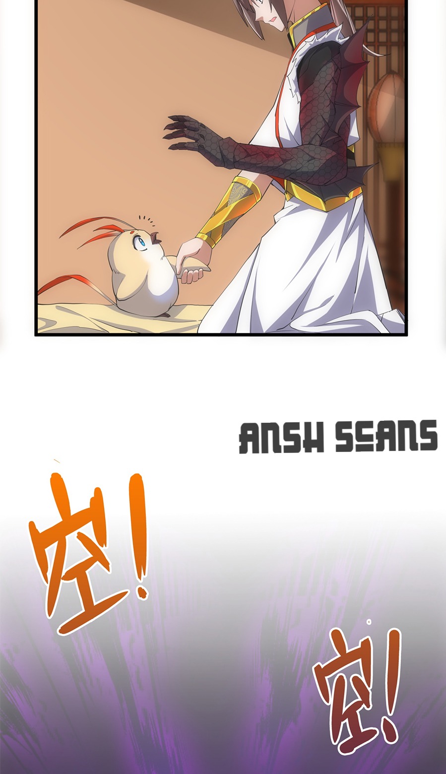 Eternal First God Ch. 5 第13页