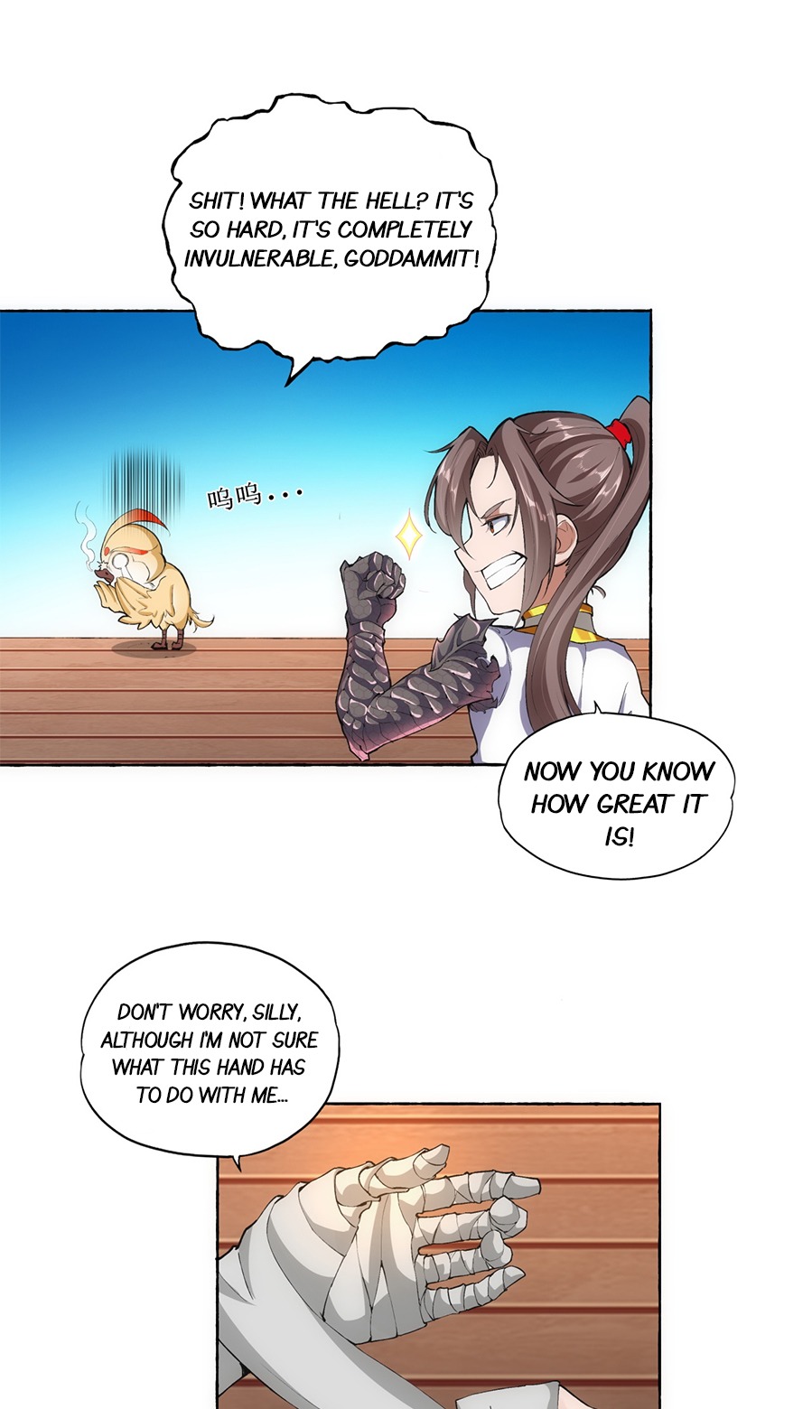Eternal First God Ch. 5 第22页