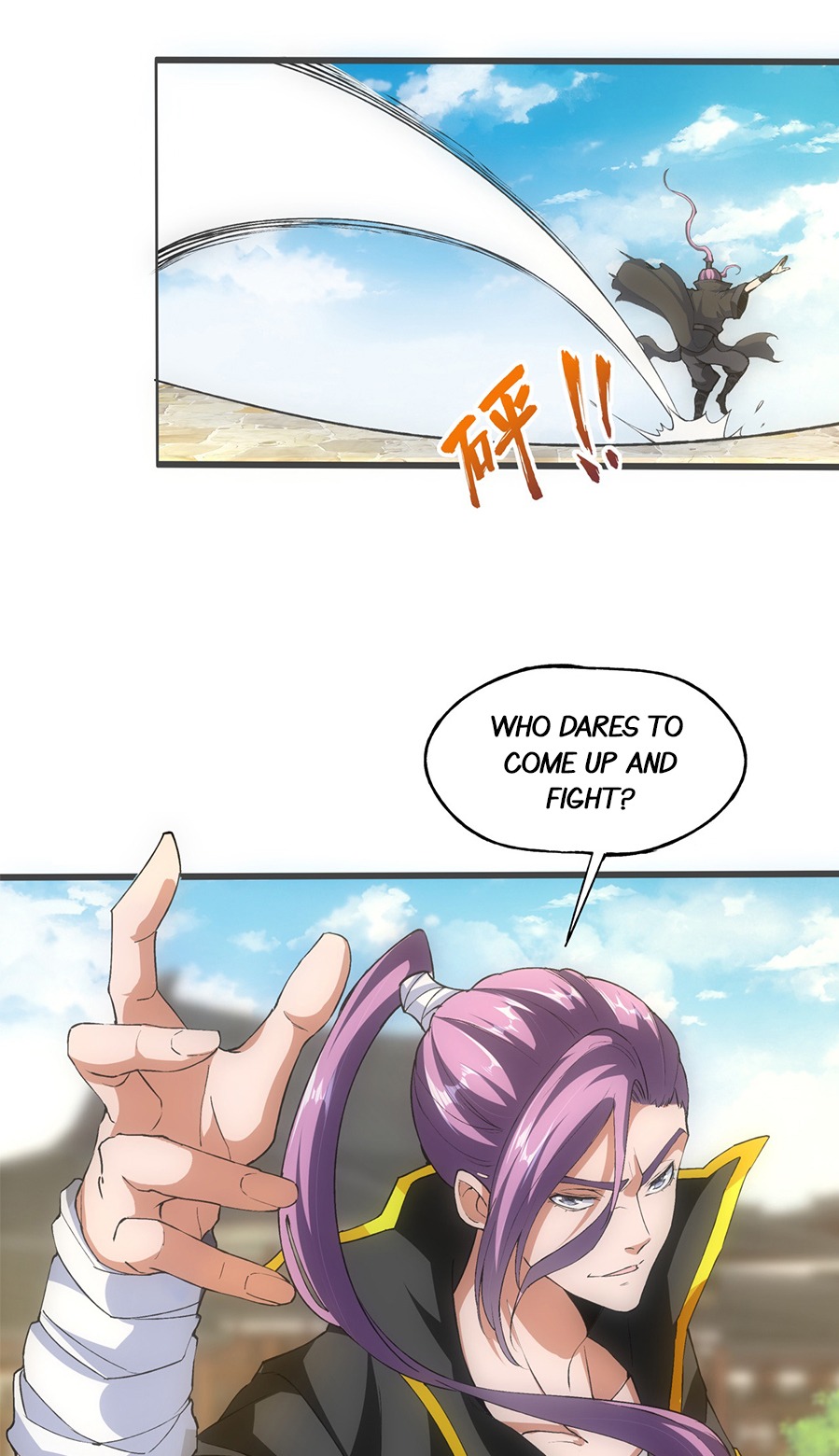 Eternal First God Ch. 5 第37页