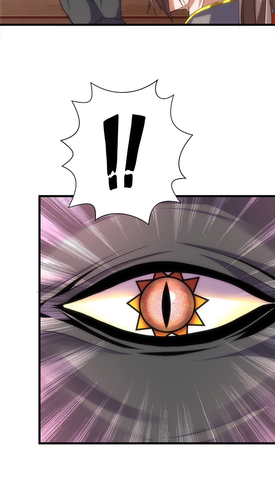 Eternal First God Ch. 5 第5页