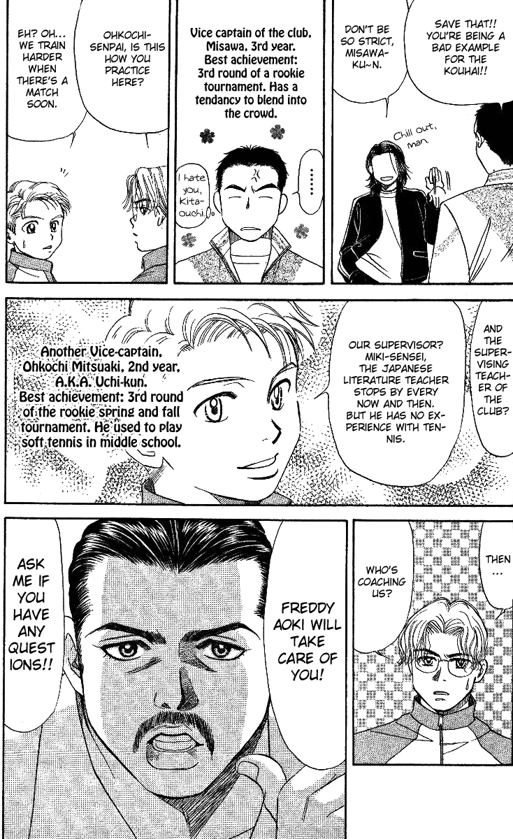 Shanimuni Go Where is she now? 第19页