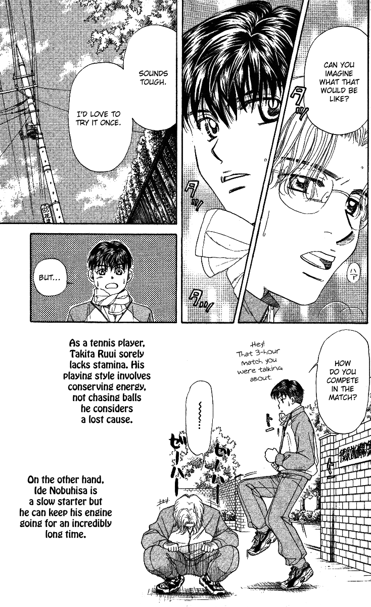 Shanimuni Go Where is she now? 第25页
