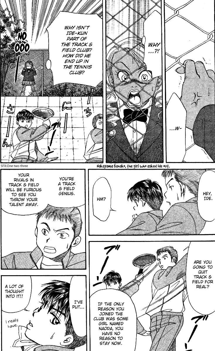 Shanimuni Go Where is she now? 第26页
