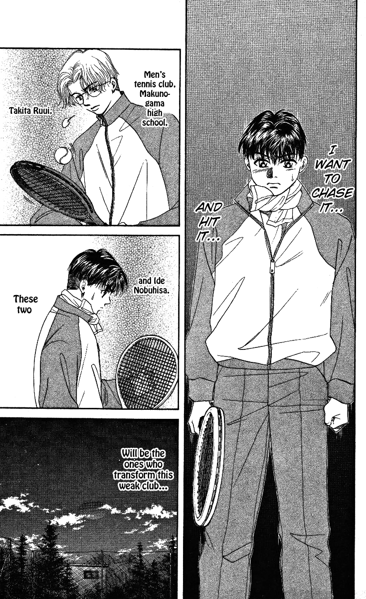 Shanimuni Go Where is she now? 第31页