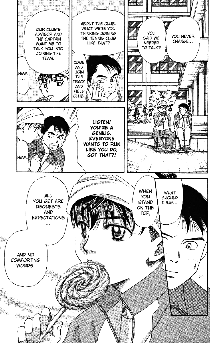 Shanimuni Go Where is she now? 第33页