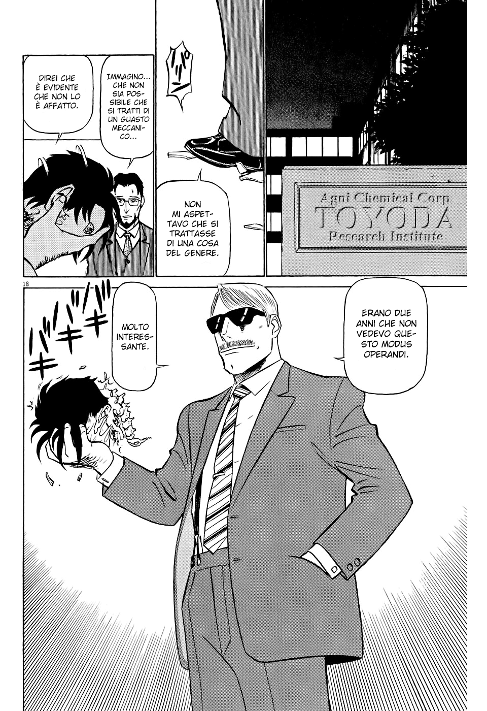 Tetsuwan Birdy Evolution Vol. 1 Ch. 2 第20页