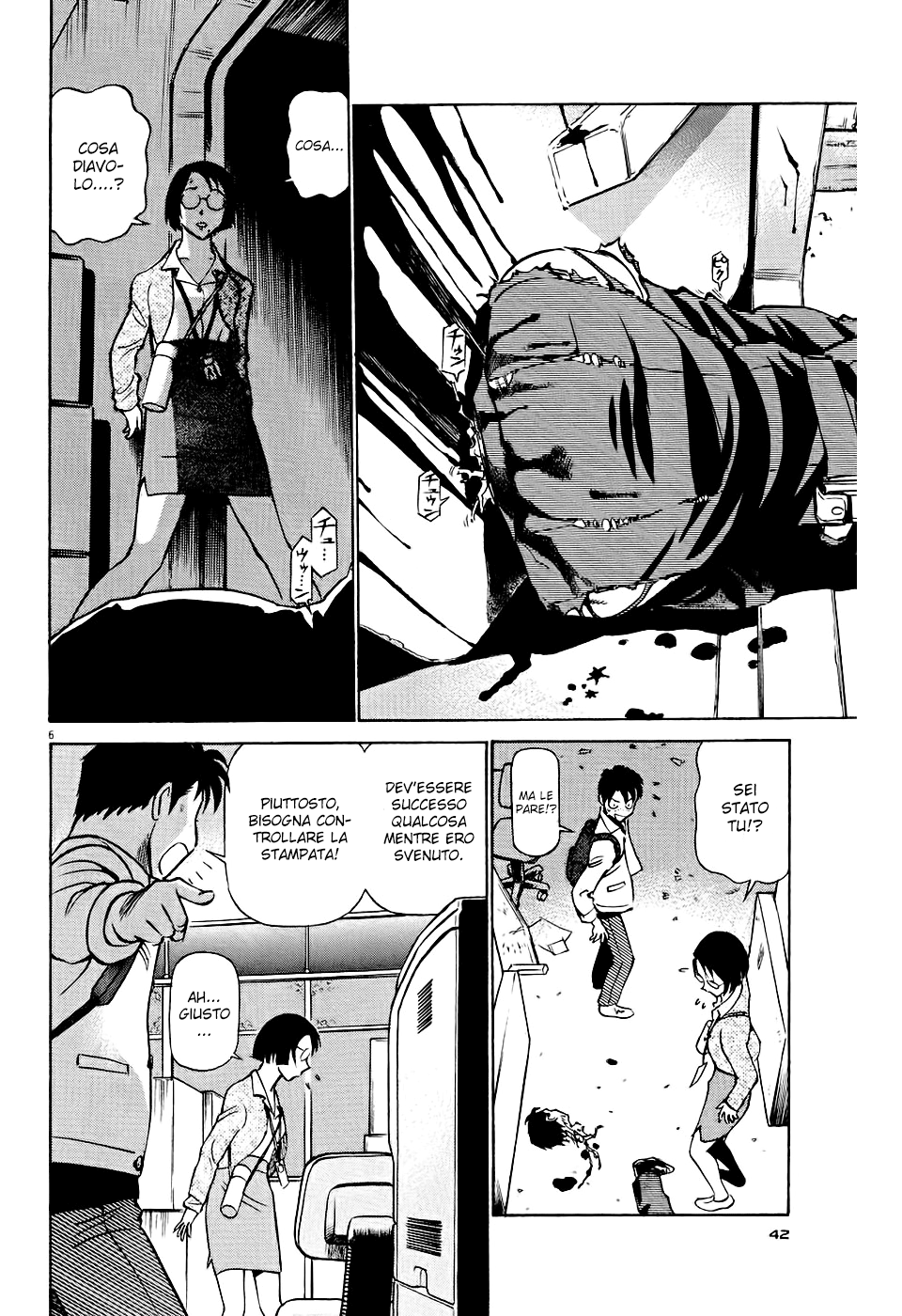 Tetsuwan Birdy Evolution Vol. 1 Ch. 2 第8页