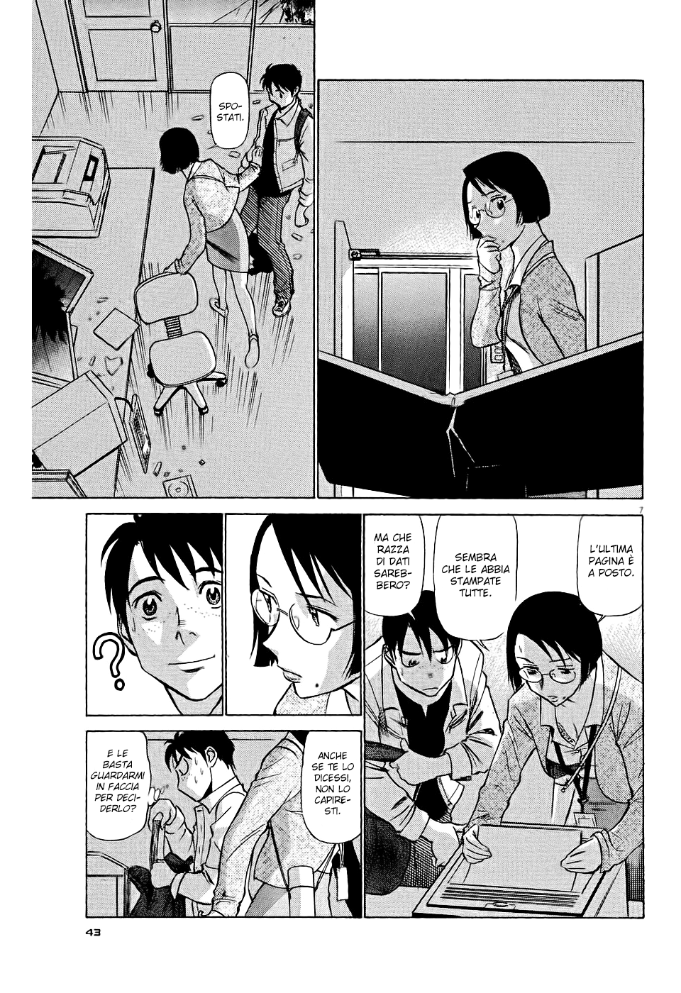 Tetsuwan Birdy Evolution Vol. 1 Ch. 2 第9页