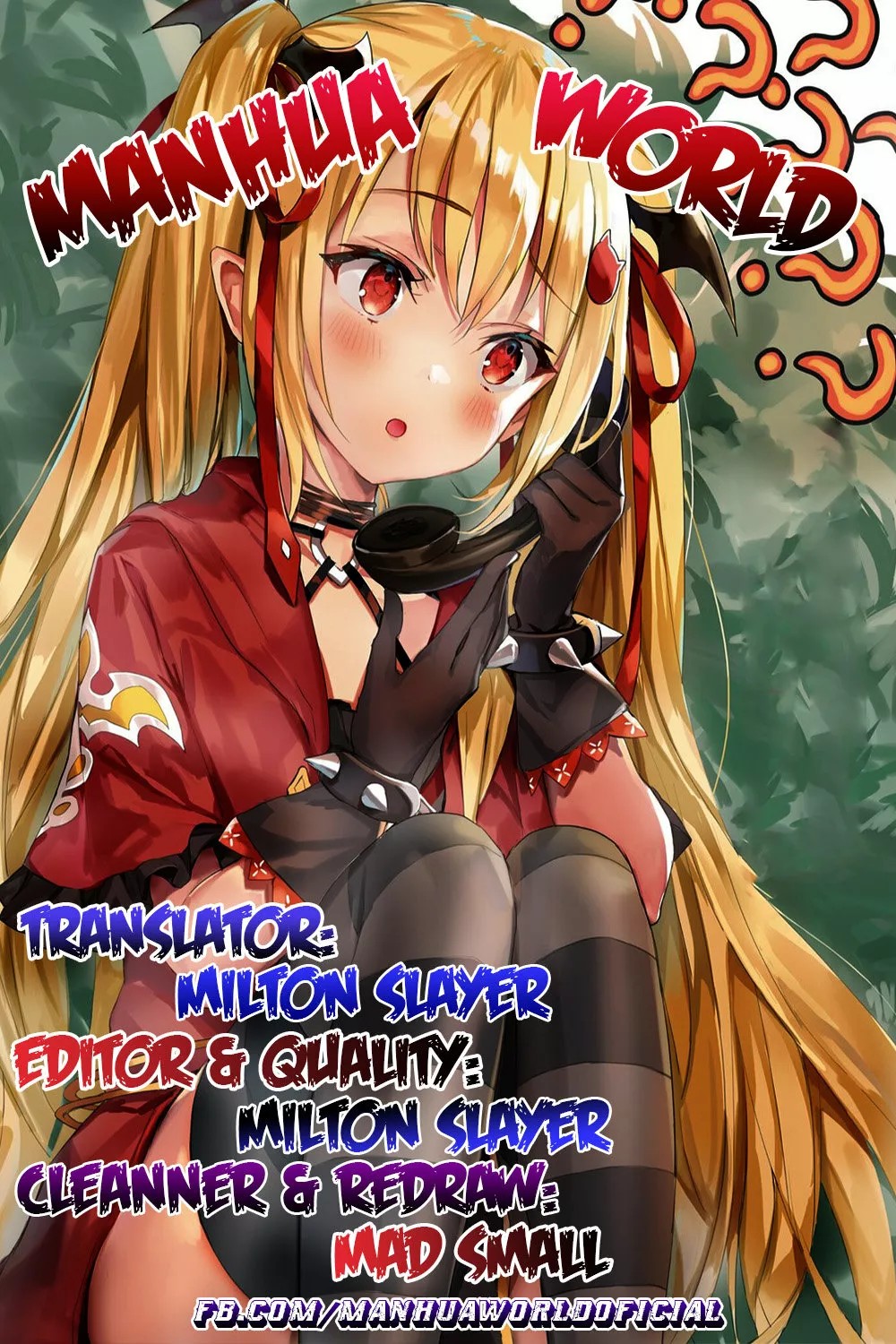Sword King in a Women's World 第1页