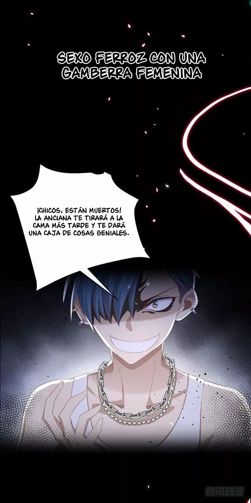 Sword King in a Women's World Ch. 0 第11页