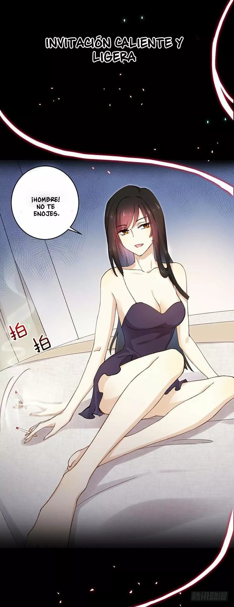 Sword King in a Women's World Ch. 0 第12页