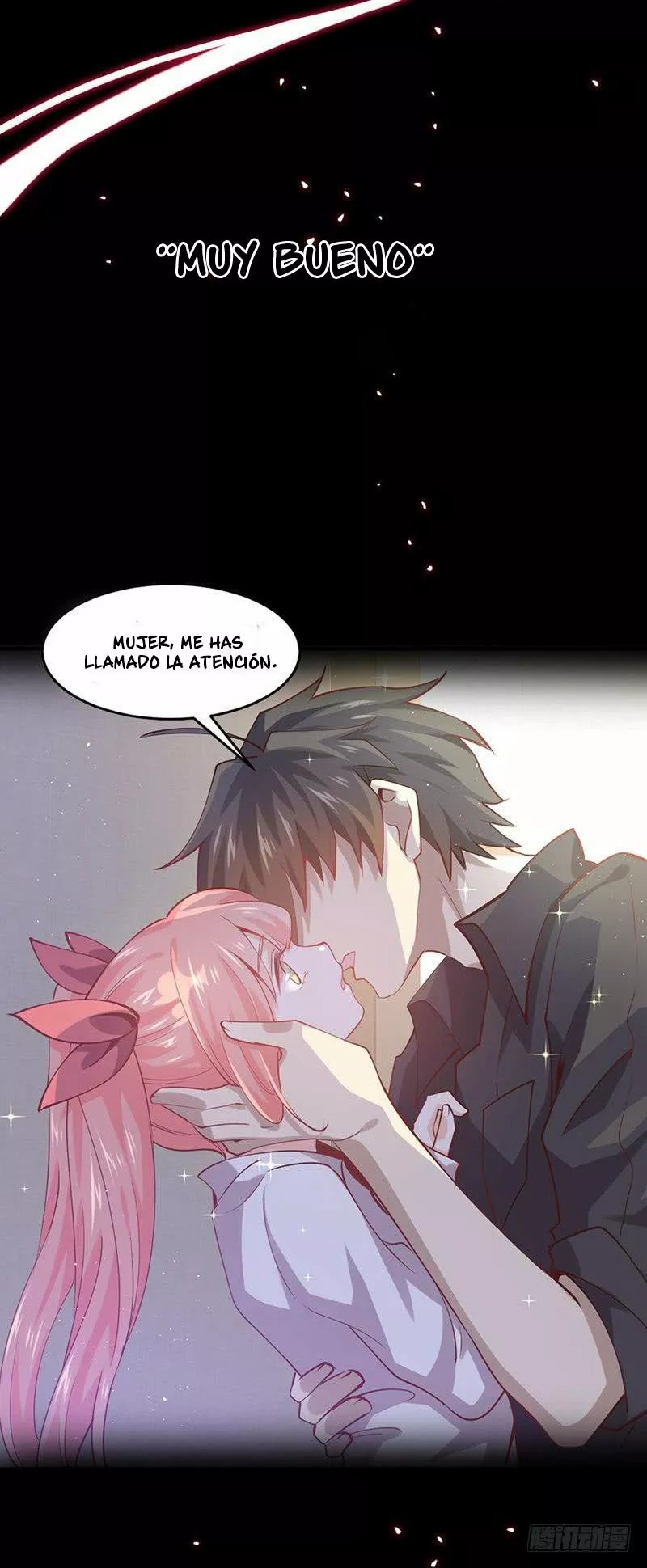 Sword King in a Women's World Ch. 0 第13页