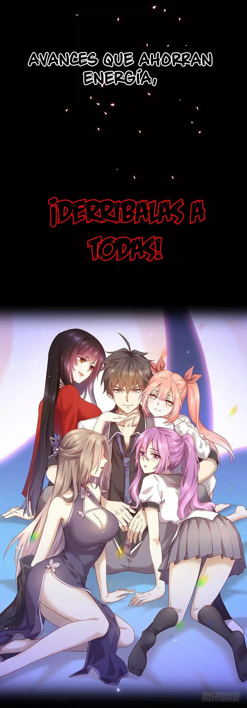 Sword King in a Women's World Ch. 0 第14页