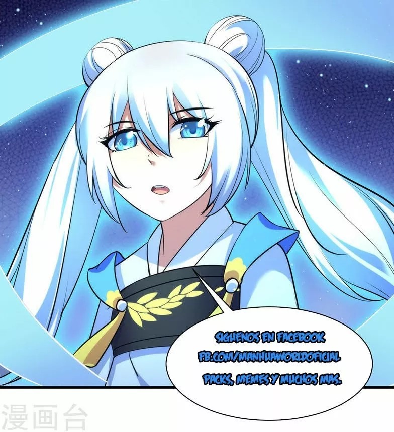Sword King in a Women's World Ch. 0 第16页